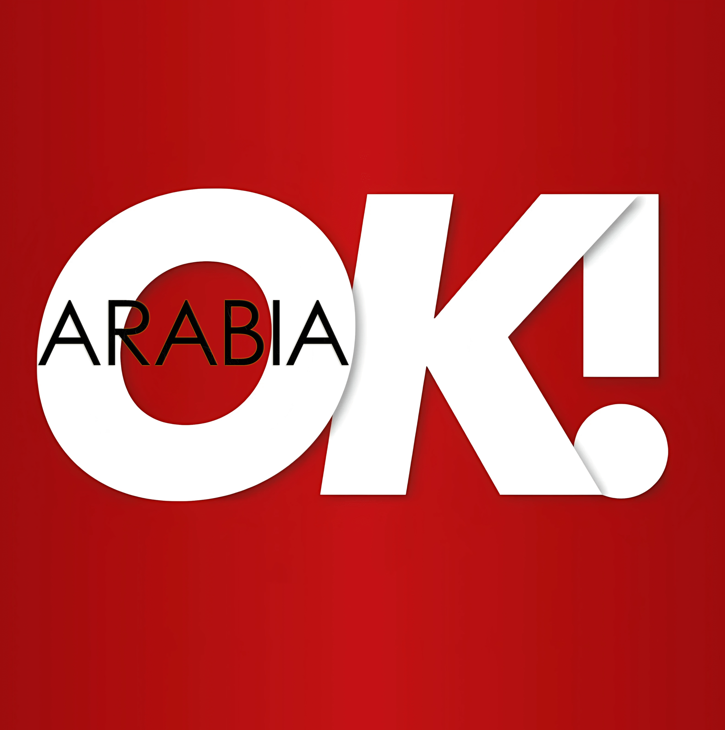 Ok! Arabic - أوكيه عربية