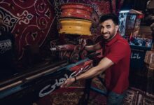 إعلان النادي الأهلي لتقديم اللاعب محمود تريزيجيه