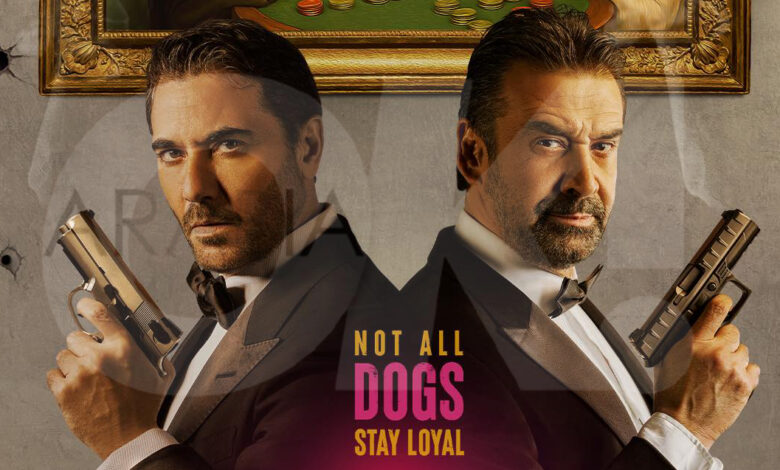 أحمد عز وكريم عبدالعزيز في The Seven Dogs