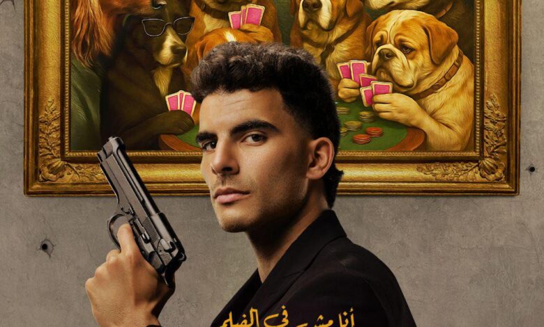 زيزو