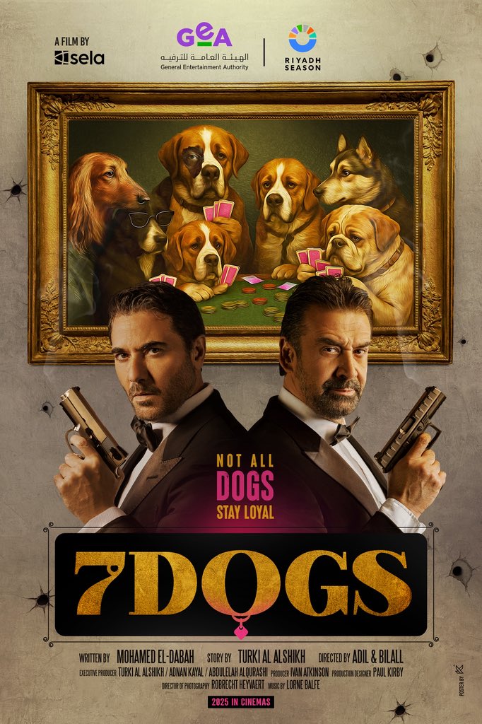 بوستر فيلم ذا سفن دوجز