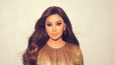 إليسا