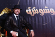 المذيع الفرفوش