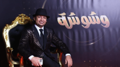 المذيع الفرفوش