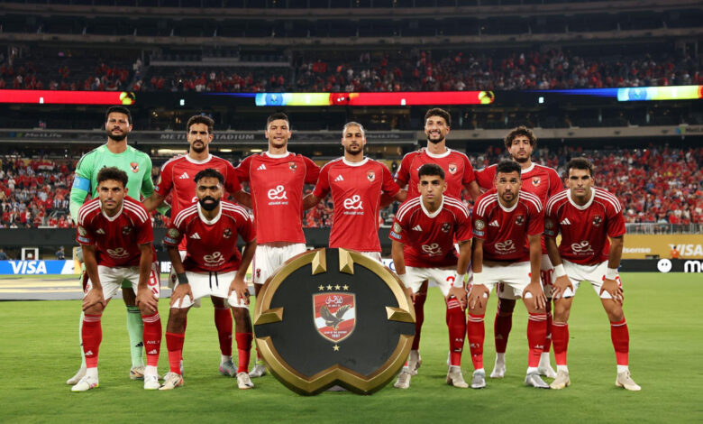 الأهلي مونديال الأندية