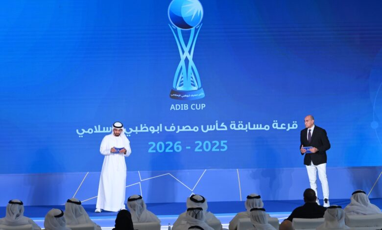 دوري أدنوك