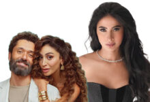 أزمة دينا الشربيني تتجدد مع عائلة كريم محمود عبدالعزيز وروبي في مرمى الاتهامات